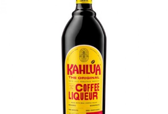 Kahlúa  Coffee Liqueur