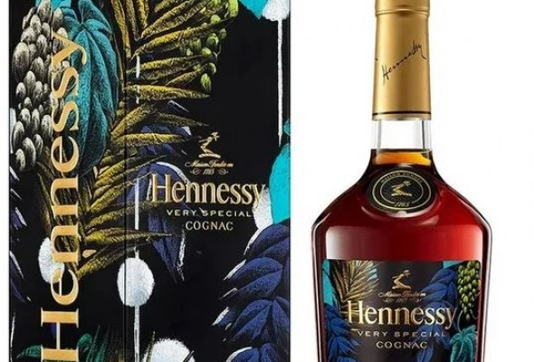 Cognac Hennessy Very Special