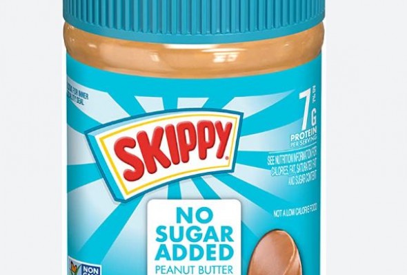 Shippy Peanut butter 462 gr.
